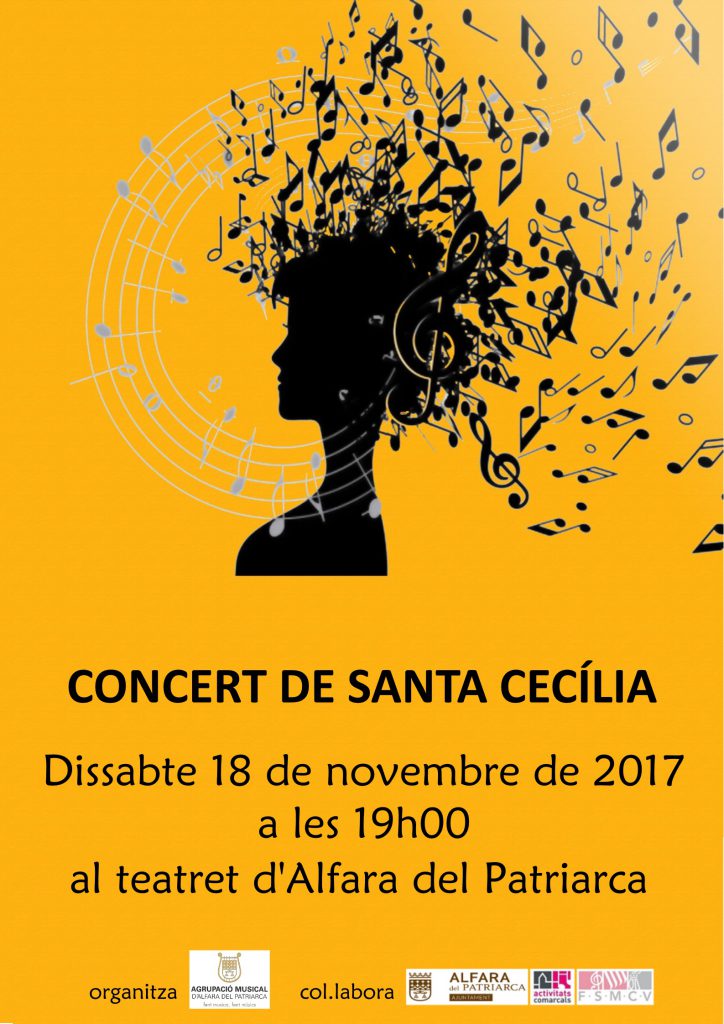 2017.11.18 SANTA CECILIA